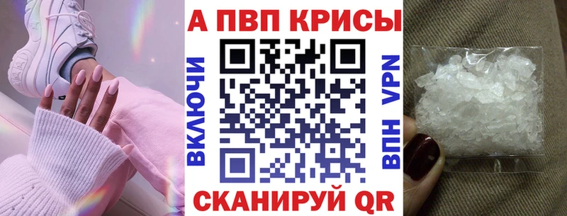 Alfa_PVP СК Кузнецк