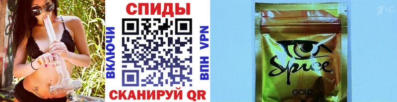 Бутират жидкий экстази Кузнецк