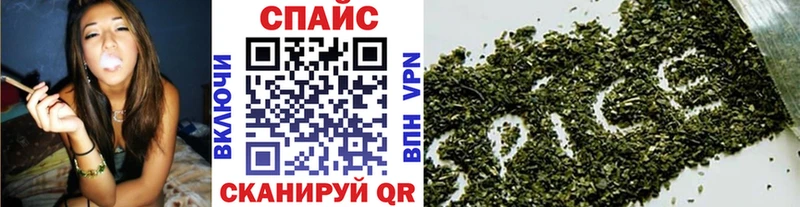 сколько стоит  Кузнецк  БУТИРАТ BDO 