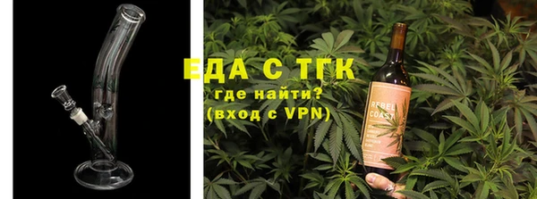 героин Белокуриха