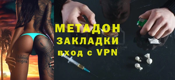Альфа ПВП Беломорск