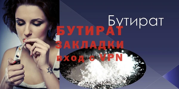 Альфа ПВП Беломорск