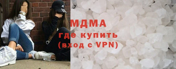 альфа пвп Семилуки