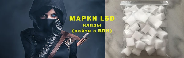 Альфа ПВП Беломорск