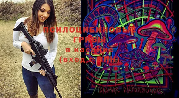 мдма Семикаракорск