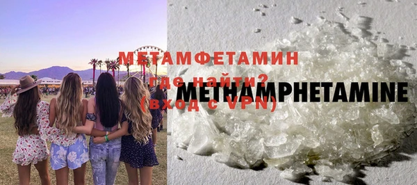 Альфа ПВП Беломорск
