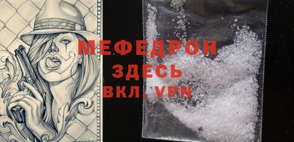 героин Белокуриха