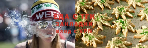 Альфа ПВП Беломорск