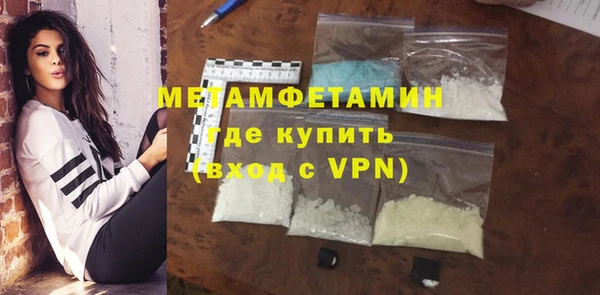 Альфа ПВП Беломорск