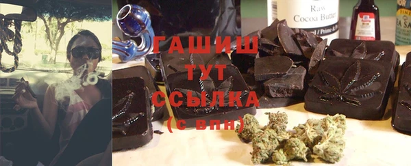 Альфа ПВП Беломорск