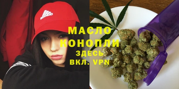Альфа ПВП Беломорск