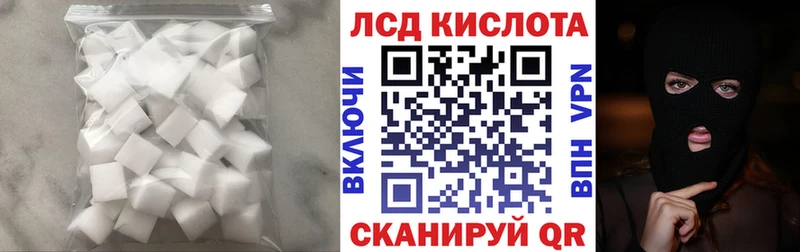 ЛСД экстази ecstasy  наркотики  Кузнецк 