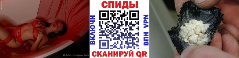 Метамфетамин мет  цена   Кузнецк 