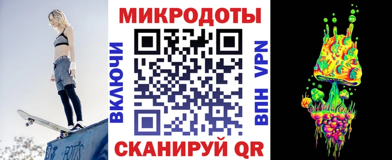Псилоцибиновые грибы MAGIC MUSHROOMS Кузнецк
